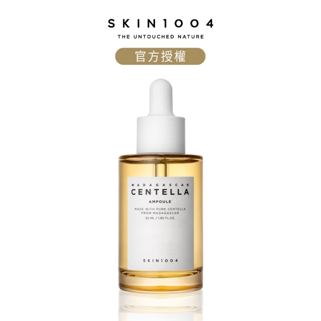 Skin Ceuticals 修麗可 超濃度CE緊緻修護抗氧