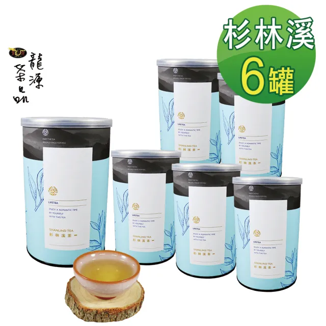 | BALIMAN情報局 【2026】烏龍茶葉推薦ptt》10款高評價人氣品牌排行榜 | BALIMAN情報局