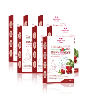 【Angel LaLa 天使娜拉】美國專利Cran-Max蔓越莓甘露糖益生菌膠囊x7盒(30顆/盒)