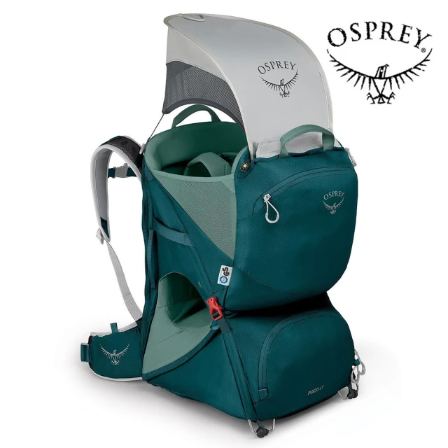 OspreyOsprey Poco LT Child Carrier 輕量版戶外嬰兒背架背包 深藍綠(兒童背架背包 內建遮陽罩)