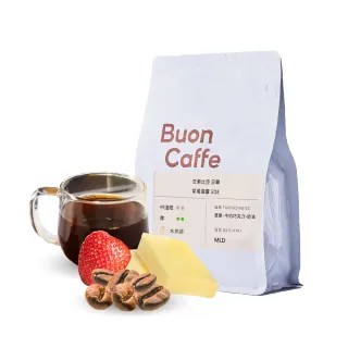 【Buon Caffe 步昂咖啡】衣索比亞 日曬 草莓滋露 SOE 精品咖啡豆 中淺焙 水果調(半磅227g/袋；現烘)