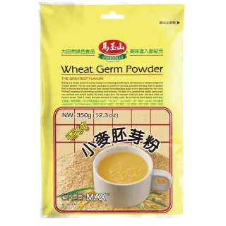 【馬玉山】小麥胚芽粉350gx1包