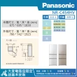 【Panasonic 國際牌】450公升 一級能效無邊框鋼板系列右開三門冰箱(NR-C454HV)