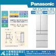 【Panasonic 國際牌】520公升 一級能效智慧節能無邊框玻璃鏡面六門電冰箱(NR-F529HX)