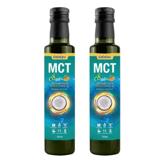 【CoCoCare】中鏈MCT油 純Super C8/250ml-二入組 柑橘風味(源自椰子油/原裝進口)