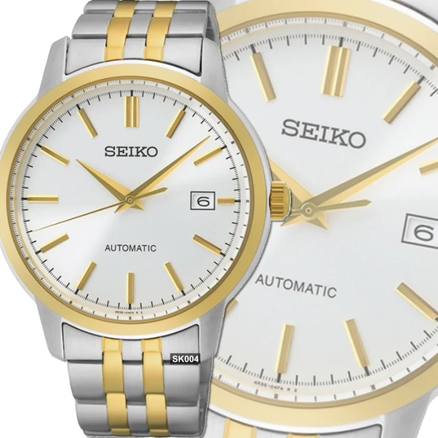 【SEIKO 精工】CS系列/復古簡約半金精鋼機械腕錶41.2㎜-加三重好禮 SK004(SRPH92K1/4R35-05J0G)
