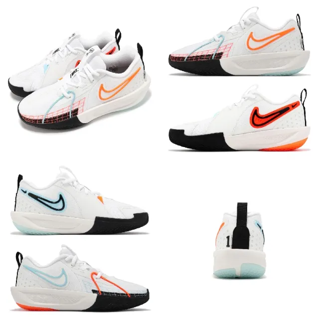 【NIKE 耐吉】籃球鞋 G.T. Cut 3 GS 大童 女鞋 白 橘 CHBL 氣墊 運動鞋(HF5732-141)