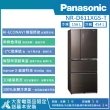 【Panasonic 國際牌】610公升 一級能效智慧節能對開四門無邊框玻璃冰箱(NR-D611XGS)