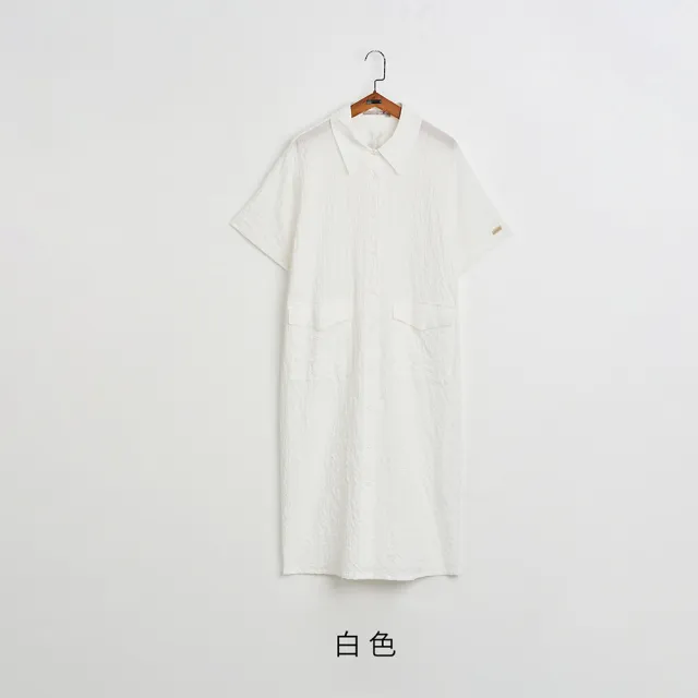 【gozo】懶惰貓貓做瑜珈肌理紋長版襯衫(白色)