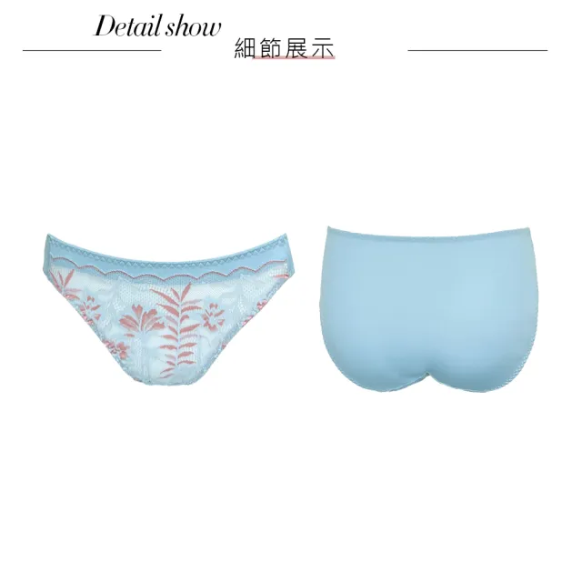 【Swear 思薇爾】晨光微燦系列M-XL蕾絲低腰三角女內褲(雲海藍)