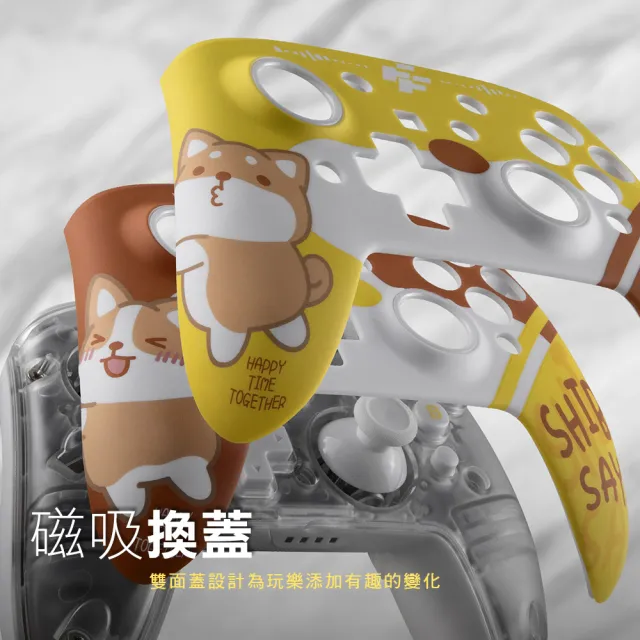 【FlashFire】柴語錄授權 Switch/PC副廠雙替換面板無線遊戲手把(附暗影紫面蓋 喚醒 巨集循環 自動連發)