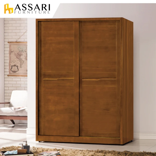 ASSARI 米亞5X7尺推門衣櫃(寬145x深60x高197cm)