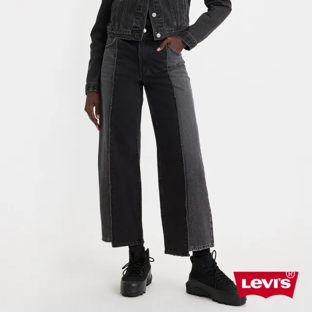 【LEVIS 官方旗艦】女款BAGGY DAD中腰拼接牛仔褲 / 拼接及踝 熱賣單品 A7463-0001