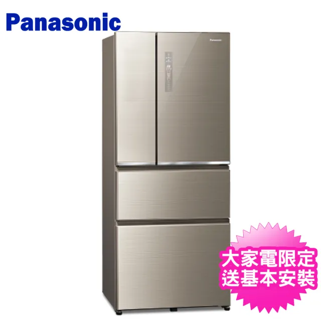 【Panasonic 國際牌】610公升一級能效無邊框玻璃系列四門變頻冰箱(NR-D611XGS-N)