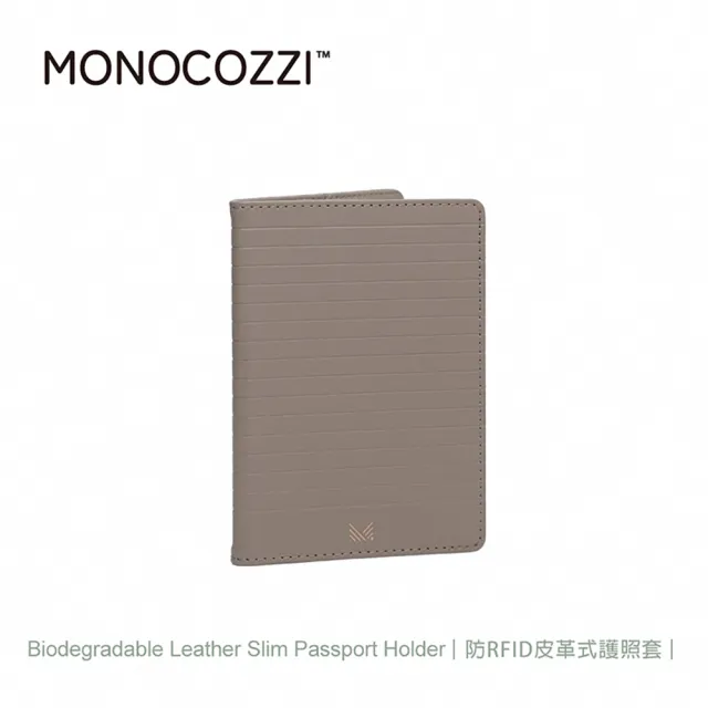 【MONOCOZZI】RFID防盜皮革式護照套-大象灰(護照包 護照夾 證件套 票卡夾 防盜刷卡夾)