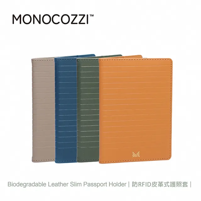 【MONOCOZZI】RFID防盜皮革式護照套-午夜色(護照包 護照夾 證件套 票卡夾 防盜刷卡夾)