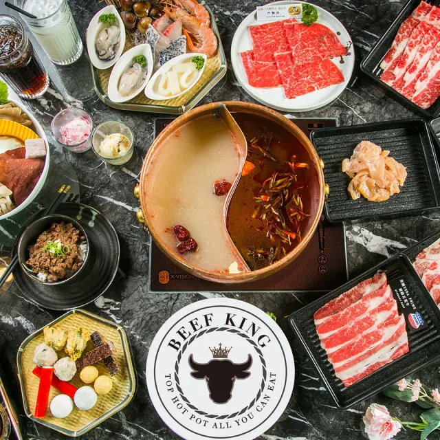 【台中-Beef King】日本頂級A5和牛鍋物經典饗宴吃到飽(2張組↘)