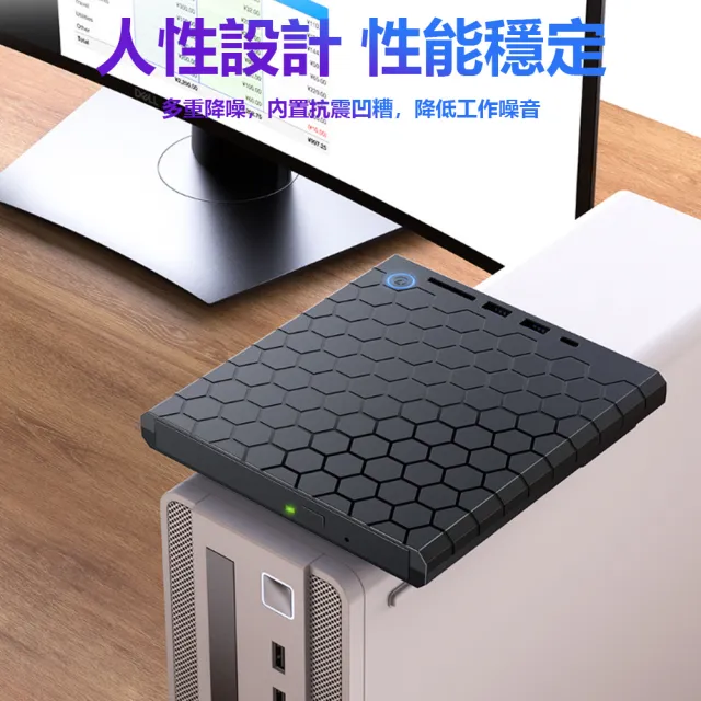 【Nil】USB3.0+Type-C插卡擴展式光驅盒 外接式CD/DVD/VCD/BD讀取燒錄機(光碟機 刻錄機)