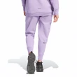 【adidas 愛迪達】W Z.n.e. Wtr Pt 女款 紫色 柔軟 彈性 舒適 高腰 口袋 縮口 長褲 IS4334