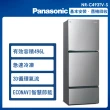 【Panasonic 國際牌】496公升一級能效無邊框鋼板系列右開三門變頻冰箱(NR-C493TV)