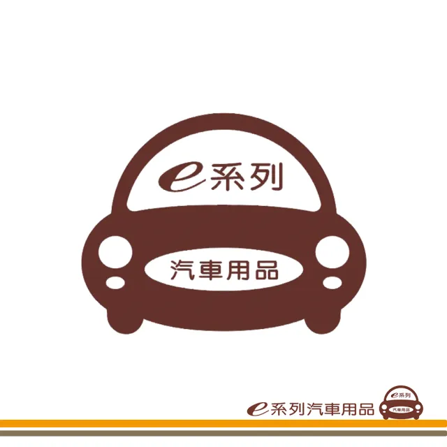 【e系列汽車用品】2016年12月~2021年5月 HRV 黑底 黑邊(耐磨腳踏墊  專車專用)