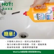 【台隆手創館】日本WashLab超黏著水管清潔劑800g*6入(水管疏通)