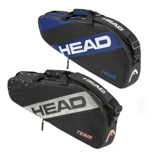 【HEAD】3支裝球拍袋 TEAM S 後背包(送網球鑰匙圈)