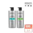【KeraSys 可瑞絲】胺基酸去屑洗髮精600ml(控油勁涼/舒敏止癢)