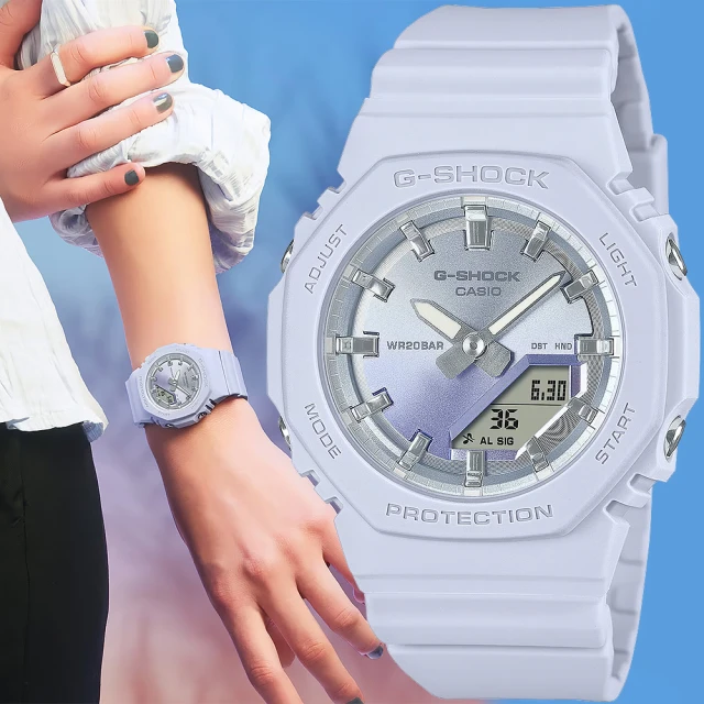 CASIO 卡西歐 G-SHOCK 八角 日落時刻 漸層環保手錶 女錶 開學(GMA-P2100SG-2A)