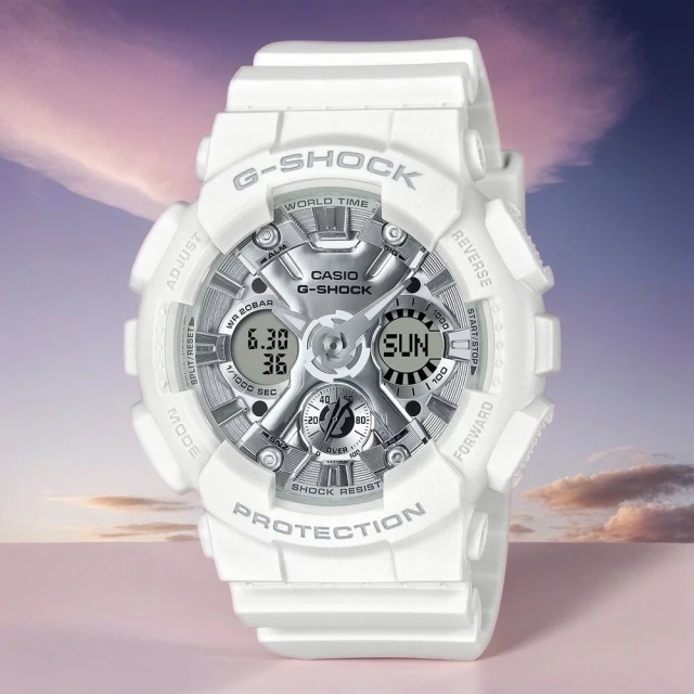 CASIO 卡西歐 G-SHOCK 蒸鍍光澤雙顯手錶 開學(GMA-S120VA-7A)