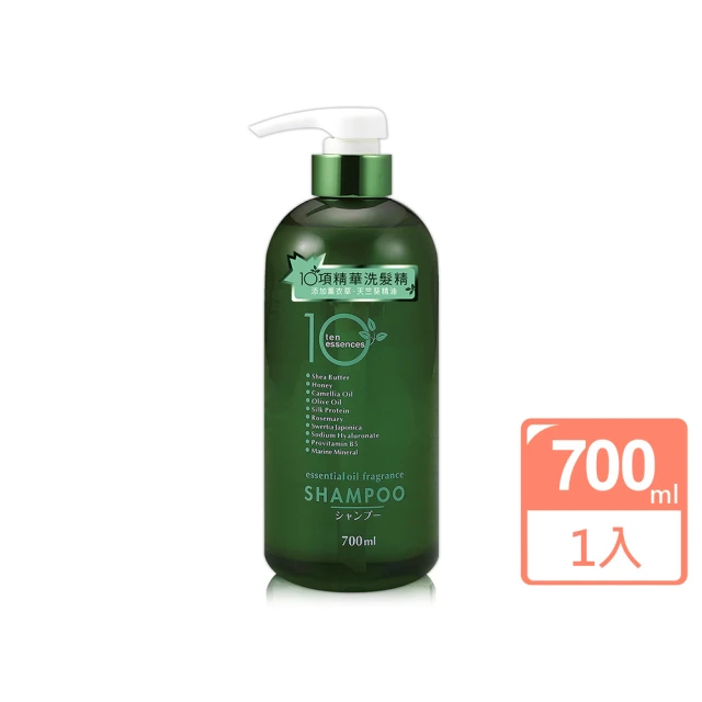 【日本熊野】10項精華滋養洗髮精700ml