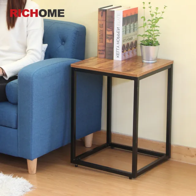 【RICHOME】極簡風尚40CM小茶几 可調式腳墊(邊桌/客廳桌/玄關桌/電話架)