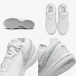 【NIKE 耐吉】籃球鞋 LeBron NXXT Gen AMPD EP 白 銀 LBJ 男鞋(FJ1567-102)