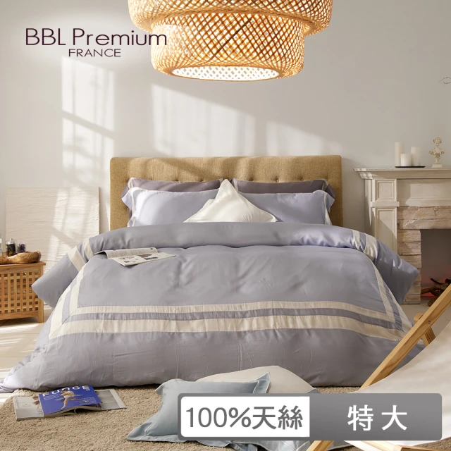 BBL PremiumBBL Premium 100%天絲印花床包被套組-永恆之約-迷霧紫(特大)