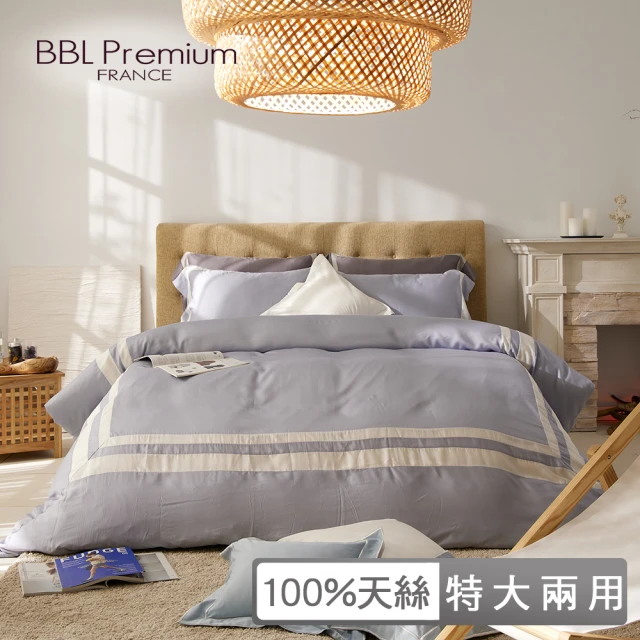 BBL Premium 100%天絲印花兩用被床包組-永恆之約-迷霧紫(特大)