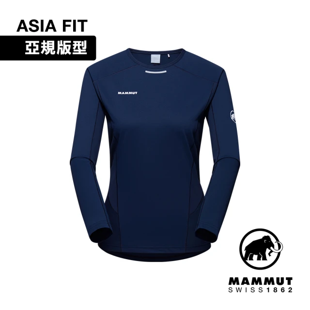 Mammut 長毛象 Aenergy FL Longsleeve AF W 輕量抗菌長袖排汗衣 海洋藍 女款 #1016-01360