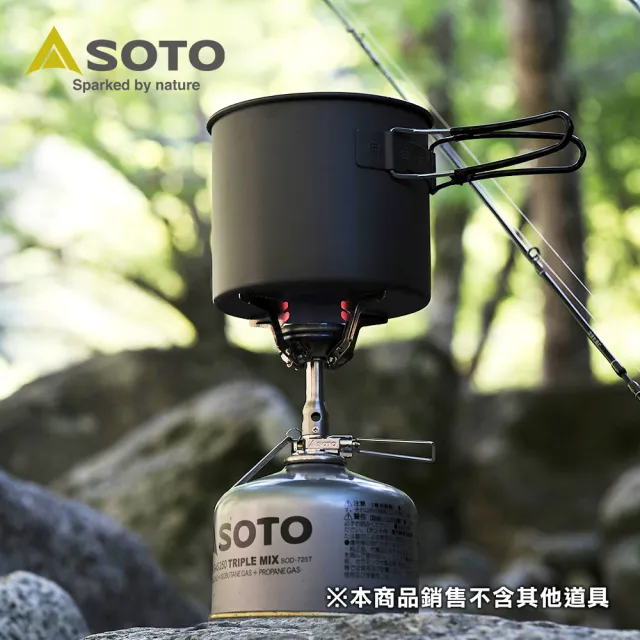 【SOTO】攻頂登山爐組 SOD-320PC(日本專業登山爐組)