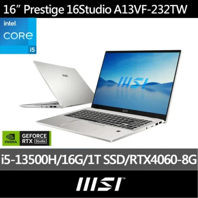 【MSI 微星】16吋i5 RTX4060 獨顯商務筆電(Prestige 16 Studio/i5-13500H/16G/1TB SSD/W11P/A13VF-232TW)
