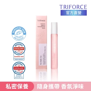 【TRIFORCE翠芙思】寵愛私密精油保養香水10ml(私密處/乳酸菌/法國玫瑰花香/抑味/淨味/保濕/保養/私密噴霧)