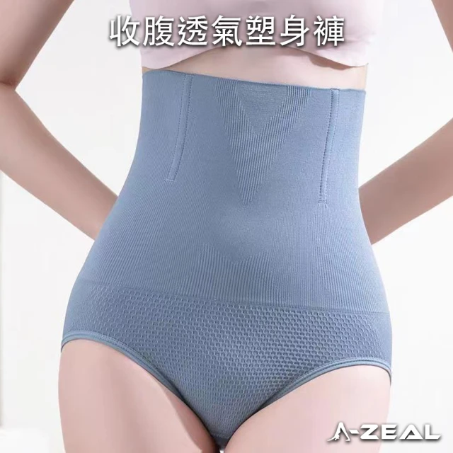 Mollifix 瑪莉菲絲 潮流時尚動塑褲(多款任選)品牌優