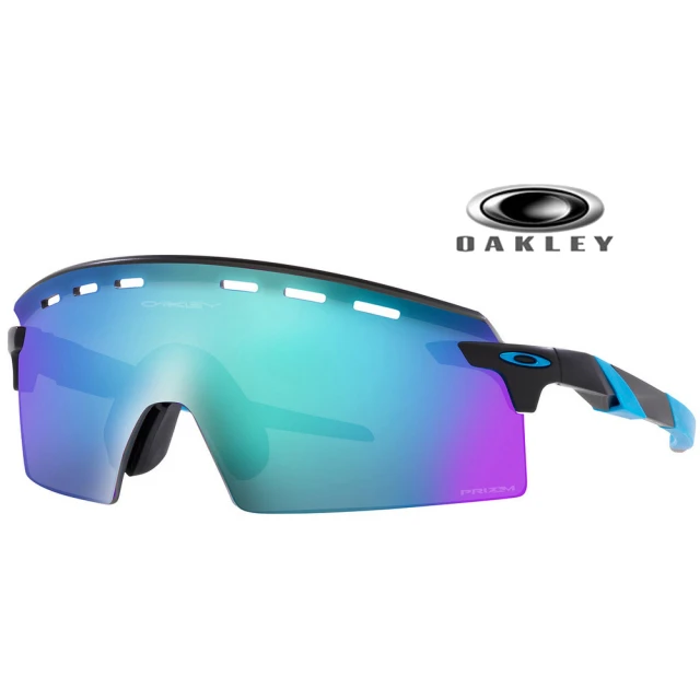 Oakley 奧克利 Encoder strike vented 運動太陽眼鏡 OO9235 05 Prizm藍寶石鍍膜 公司貨