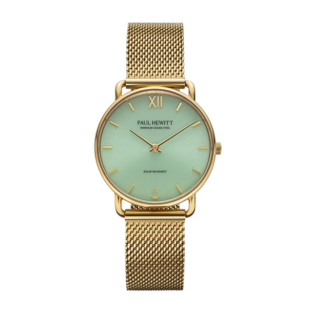 PAUL HEWITTPAUL HEWITT 德國原廠 Sailor 33mm 金框 綠面 米蘭帶 光動能 女錶 手錶(PH-W-0512)