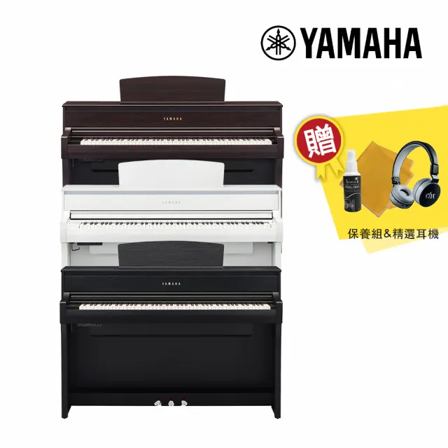 【Yamaha 山葉音樂音樂】CLP-775 數位電鋼琴 88鍵 多色款(附贈耳罩耳機+保養組 原廠保固一年)