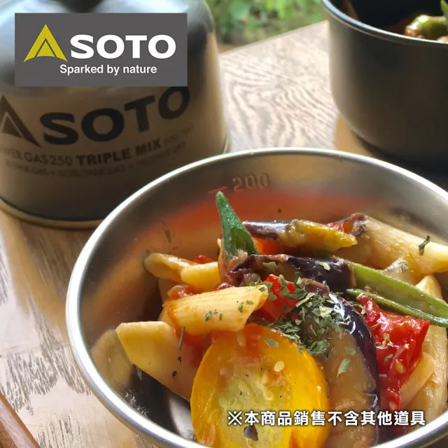 【SOTO】露營杯 ST-SC20(不鏽鋼)