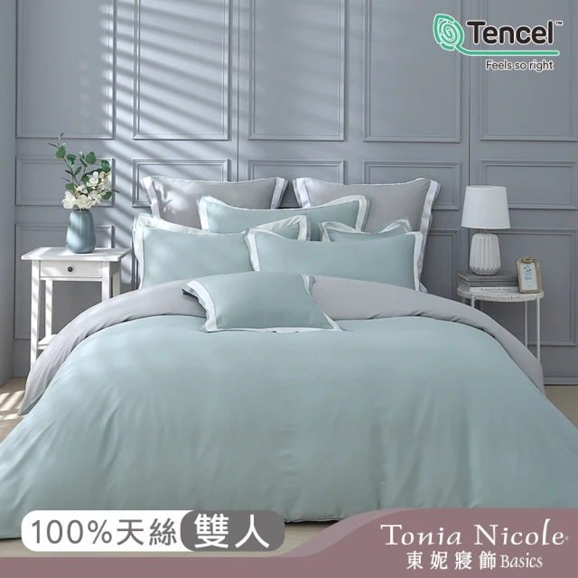 Tonia Nicole 東妮寢飾 300織100%萊賽爾天絲素色兩用被床包組-翡翠湖 60支(雙人)
