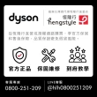 【dyson 戴森 限量福利品】HD15 Supersonic 全新一代 吹風機 溫控 負離子(銀銅色)