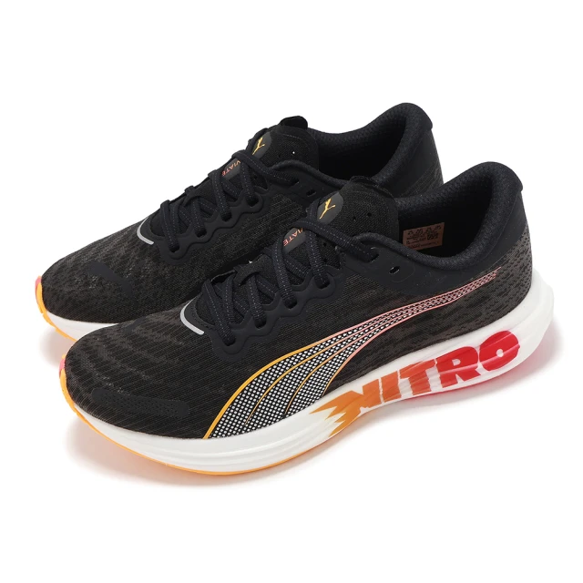 PUMA官方旗艦 Velocity NITRO™ 3 FM 