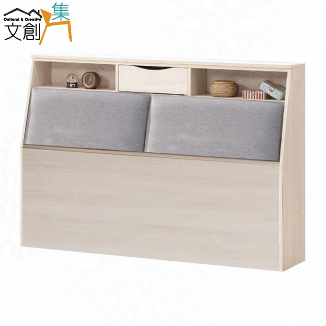 文創集文創集 凱悅6尺雙人加大貓抓皮革床頭箱(不含床底＋不含床墊)