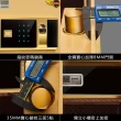 【LEZUN樂尊】家用小型3C認證指紋保險櫃 OMT-3C45(保險箱 保險櫃 防盜箱 保管箱)
