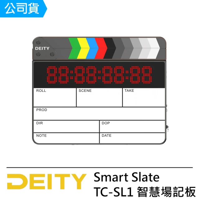 DEITY Smart Slate TC-SL1 智慧場記板 --公司貨